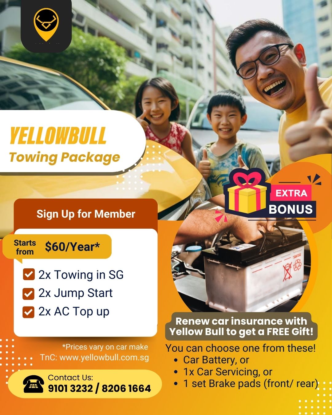 Towing Package Poster.